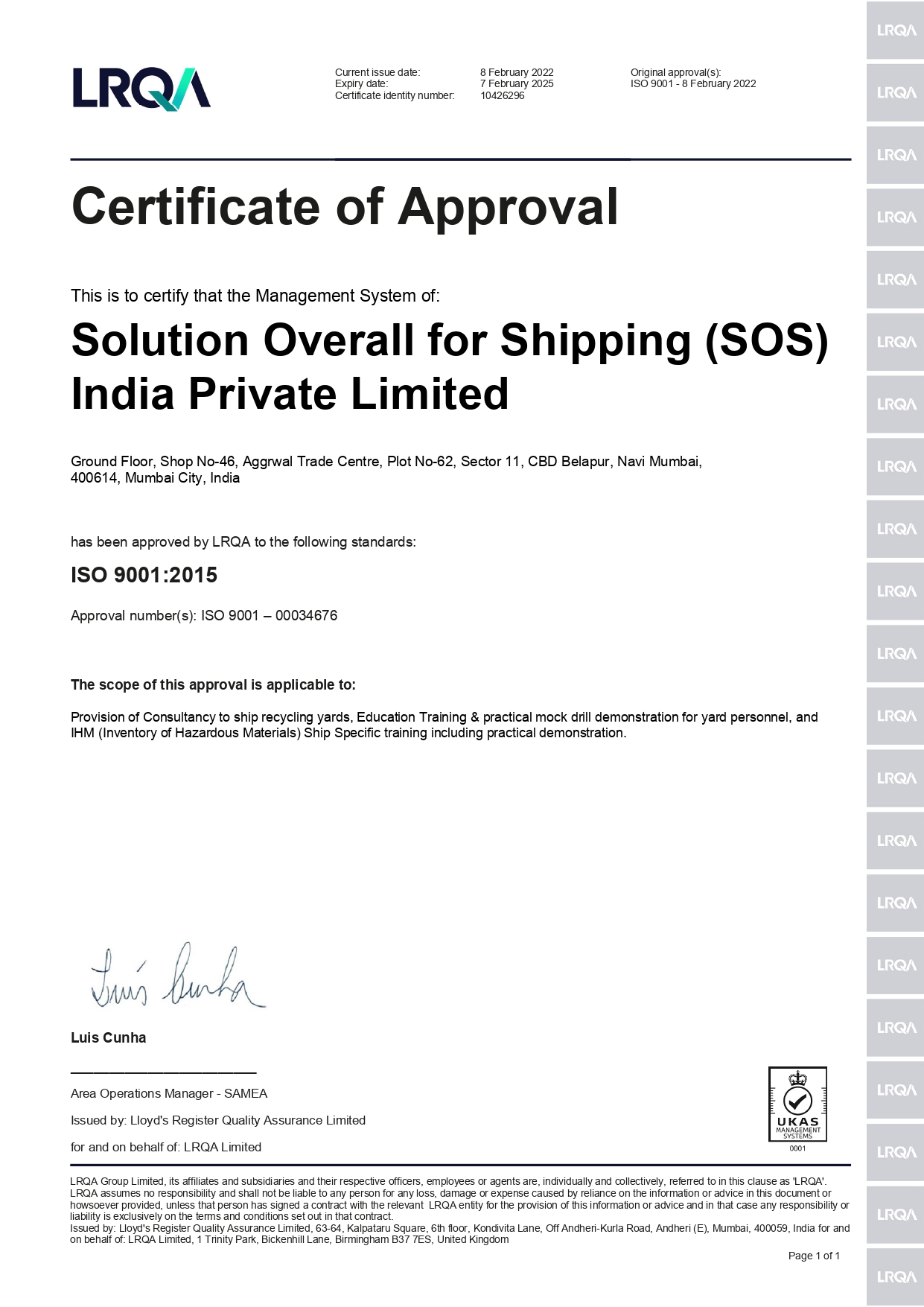 SOS credentials 4