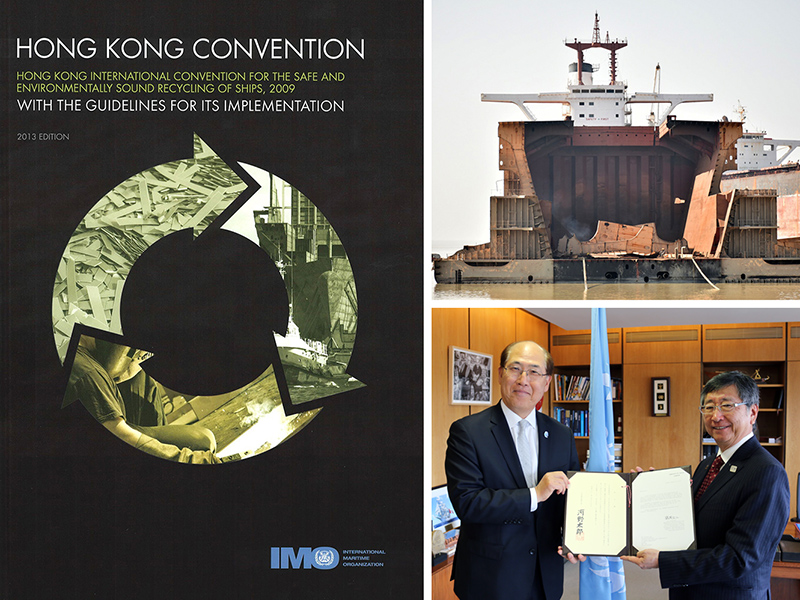 Hong Kong Convention